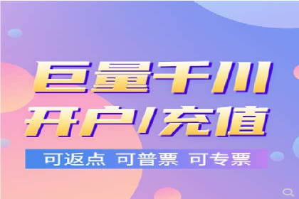 百度竞价案例：打造高ROI的广告投放