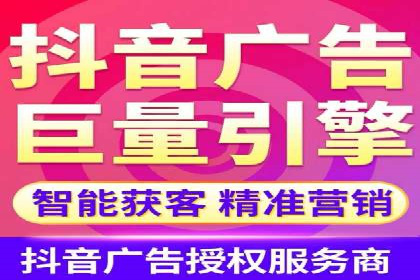 某企业选择百度竞价托管公司的背后故事