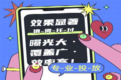 SEM推广技巧：实战案例教你打造爆款产品